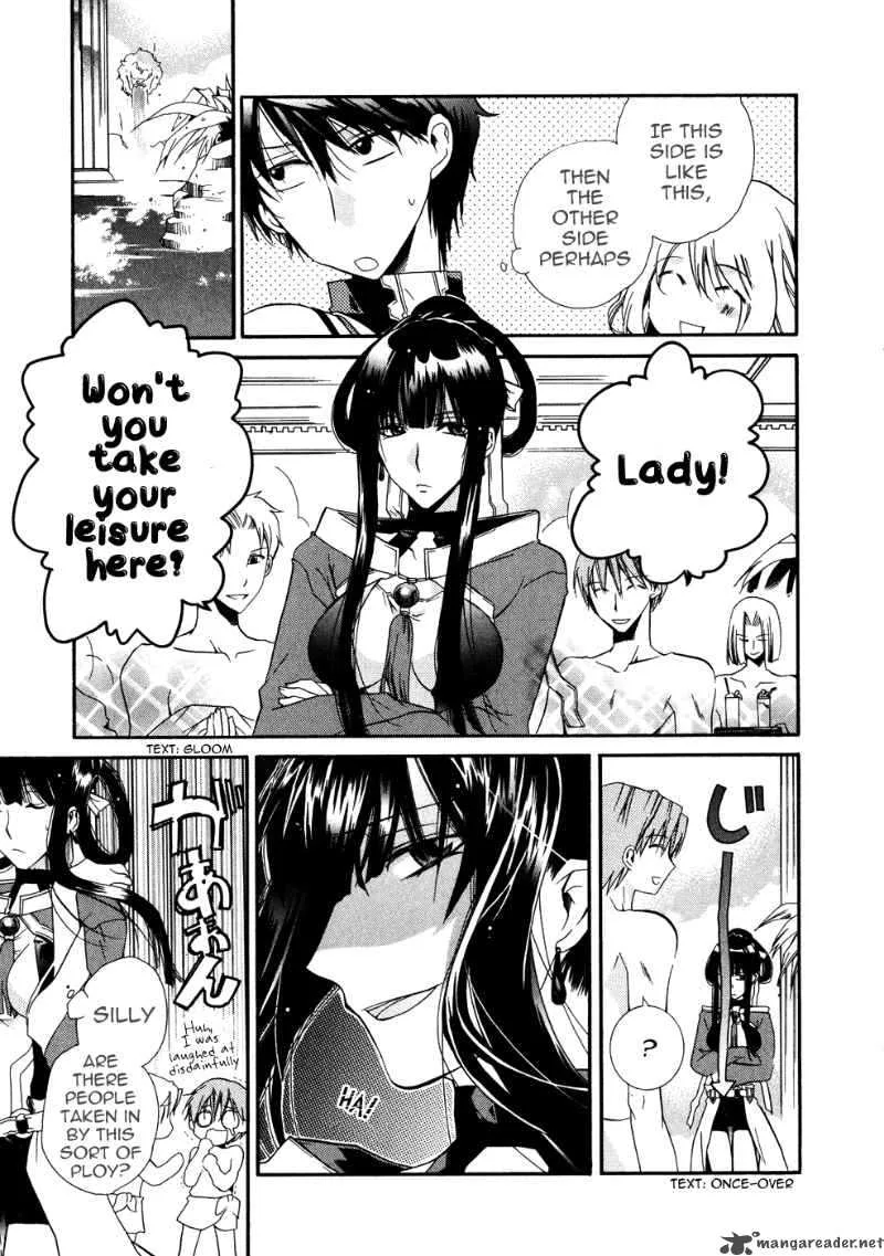 Shounen Hakaryuudo Chapter 8 page 27