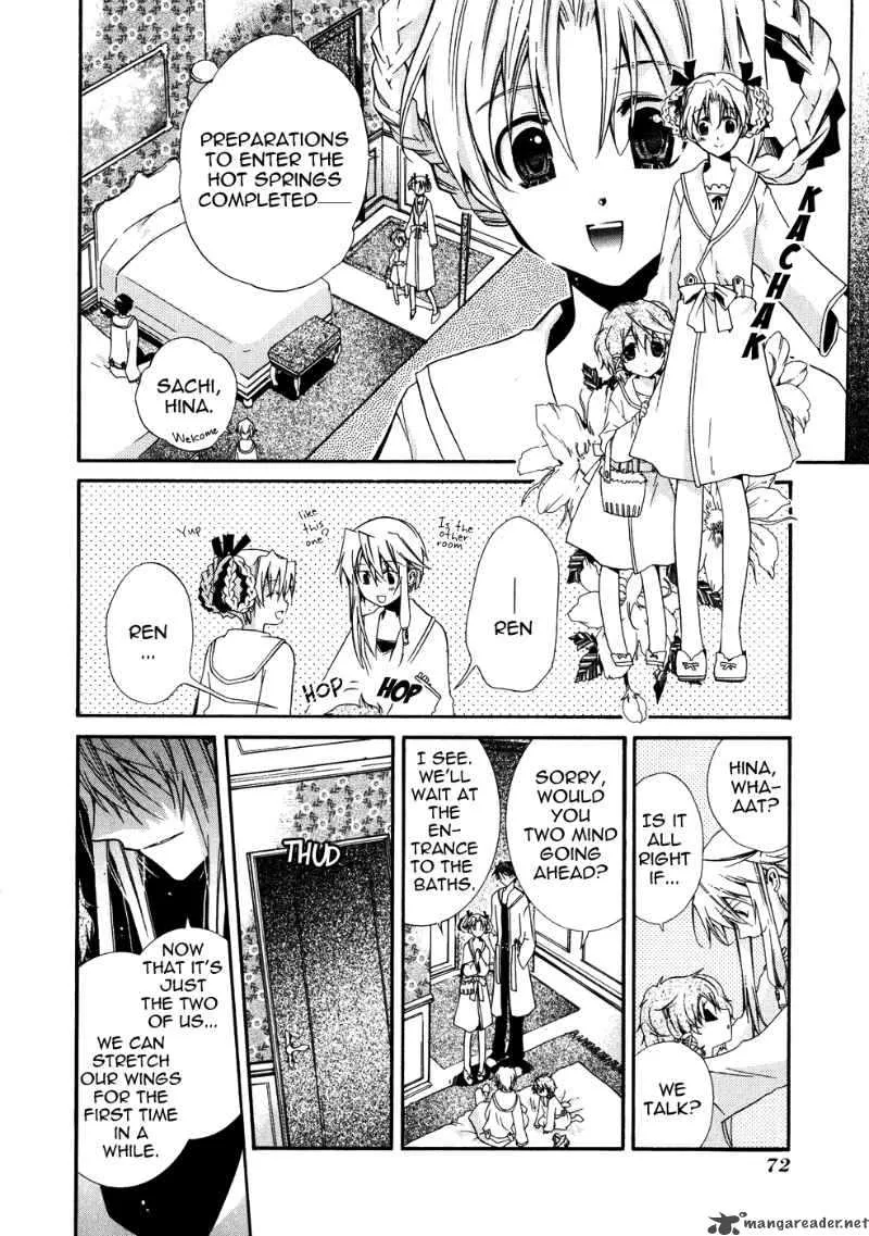 Shounen Hakaryuudo Chapter 8 page 4