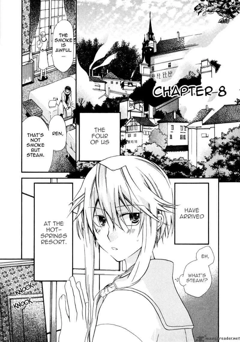 Shounen Hakaryuudo Chapter 8 page 3