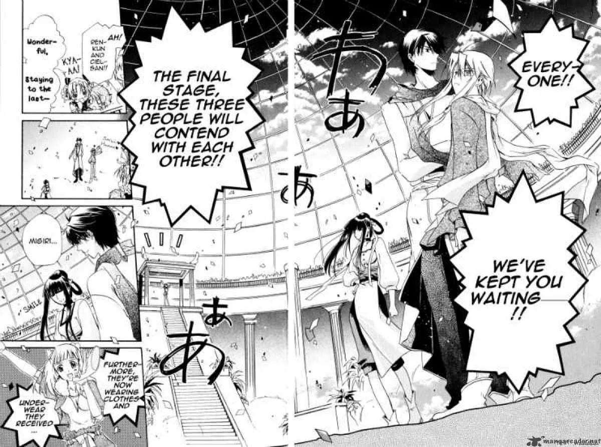 Shounen Hakaryuudo Chapter 8 page 30