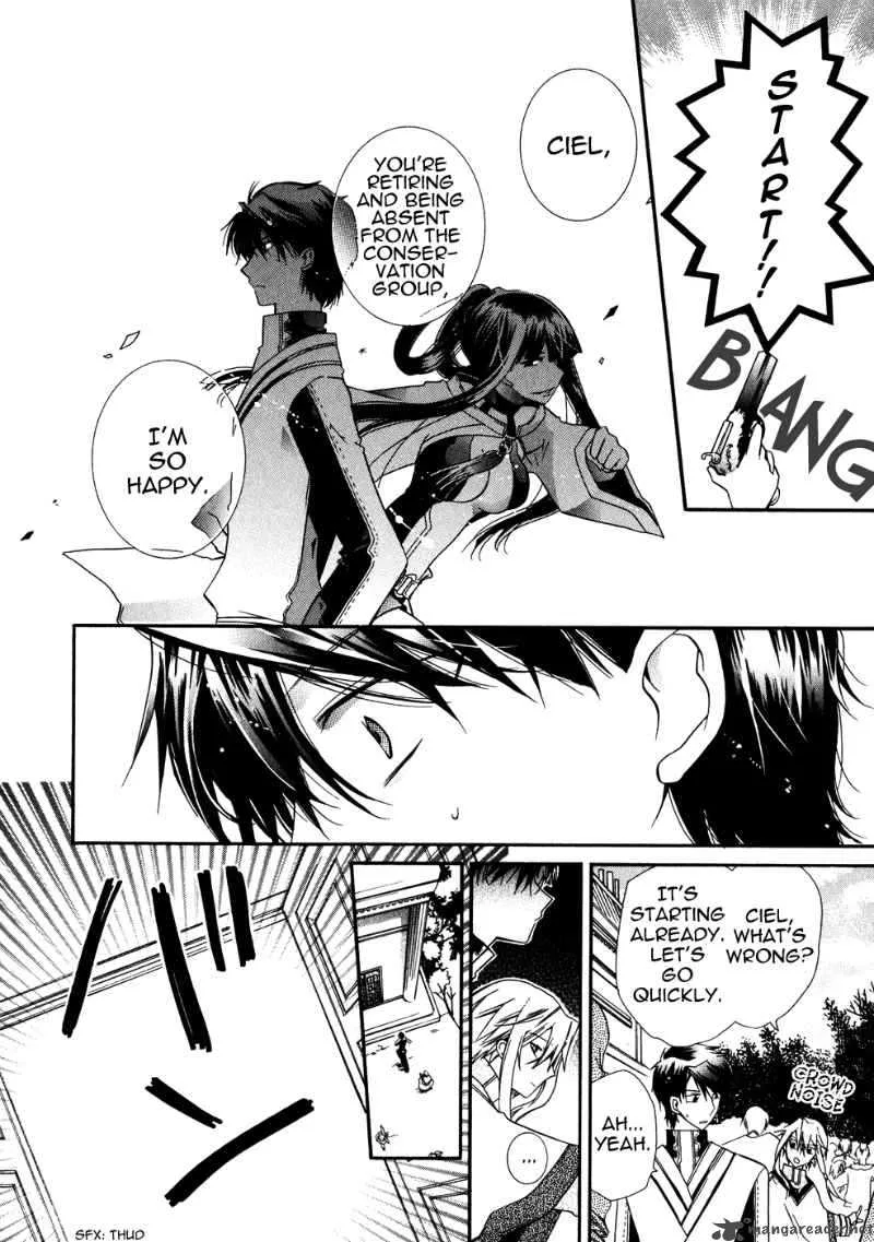 Shounen Hakaryuudo Chapter 8 page 20