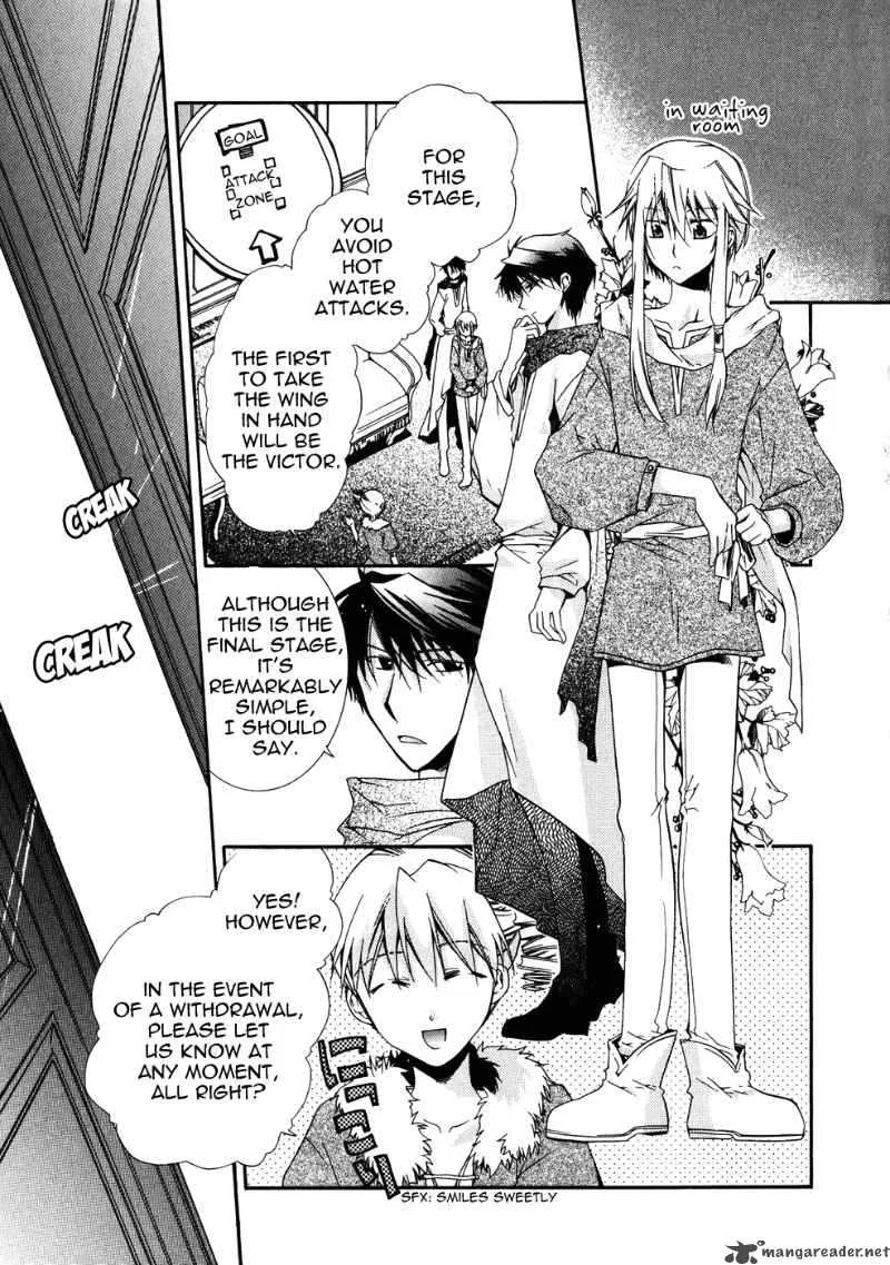 Shounen Hakaryuudo Chapter 8 page 29