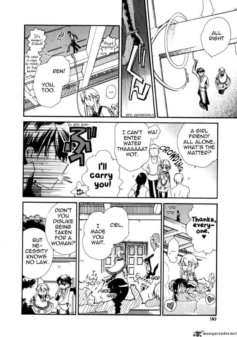Shounen Hakaryuudo Chapter 8 page 22