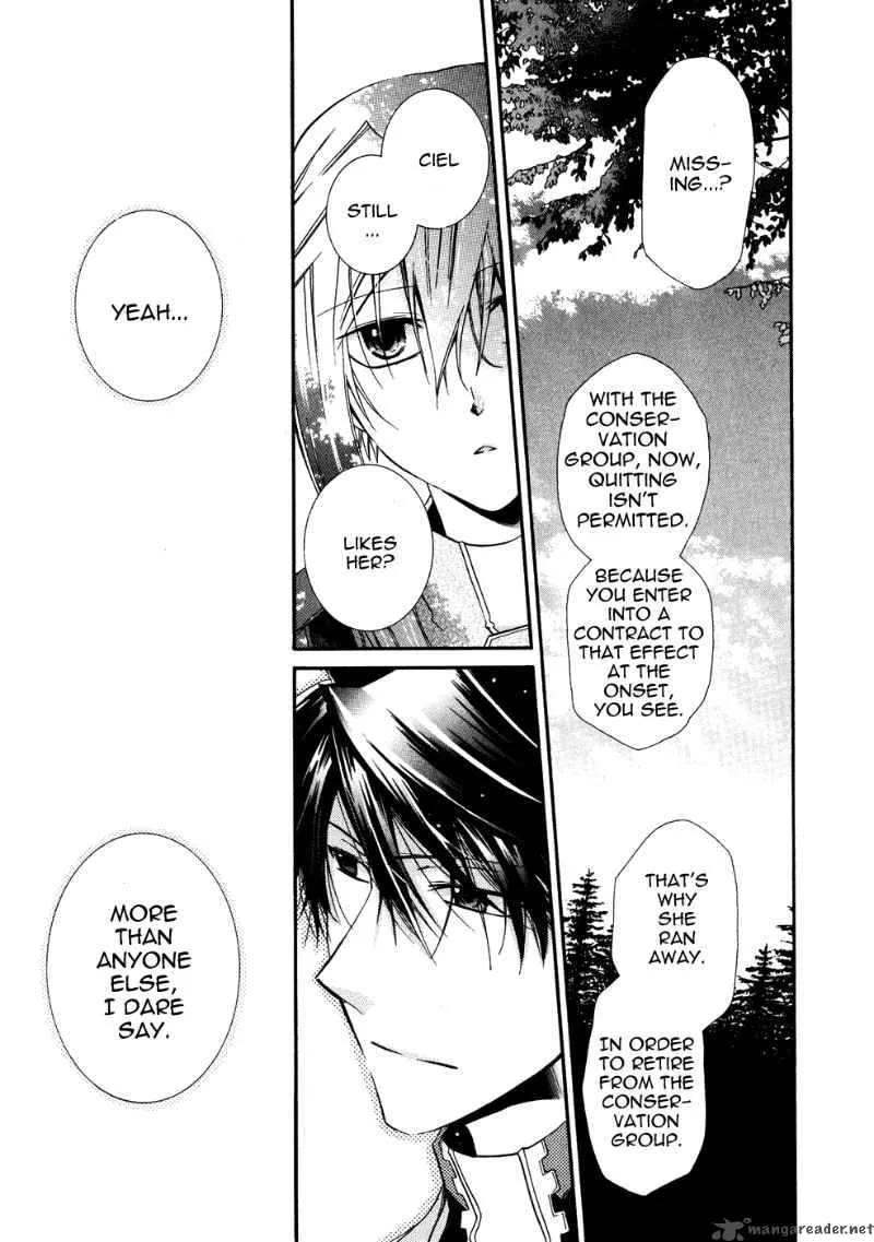 Shounen Hakaryuudo Chapter 8 page 25