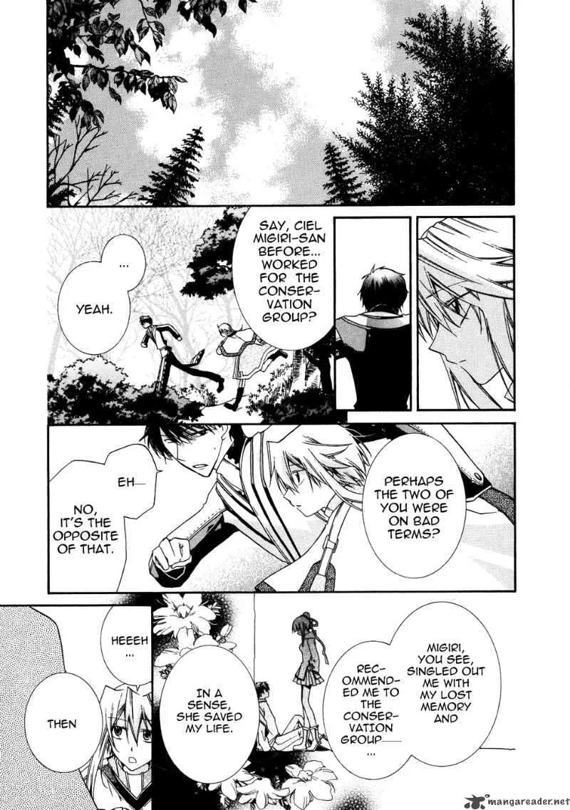 Shounen Hakaryuudo Chapter 8 page 23