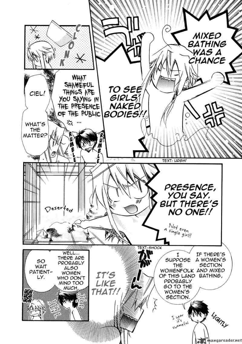 Shounen Hakaryuudo Chapter 8 page 10
