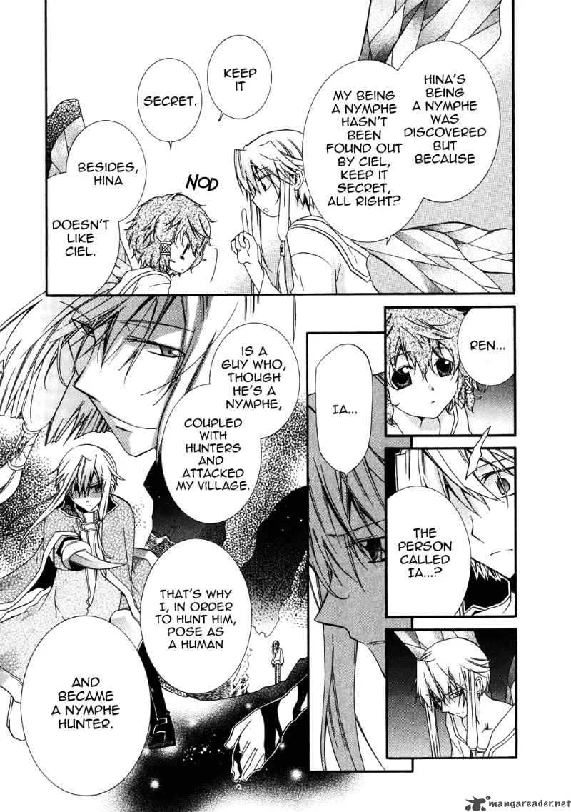 Shounen Hakaryuudo Chapter 8 page 7