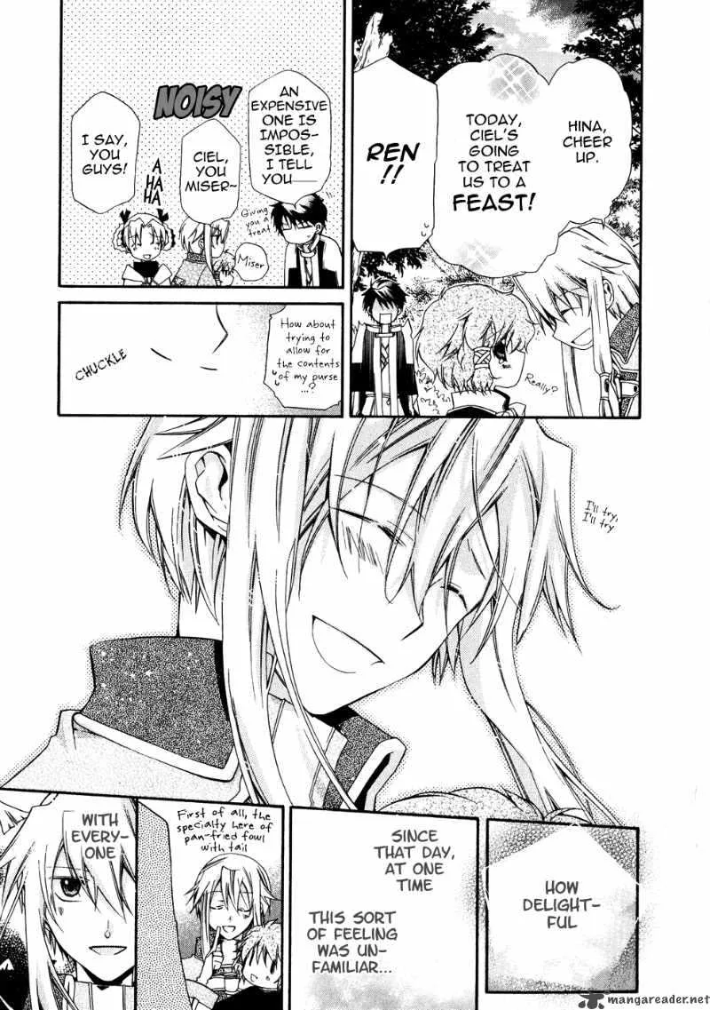 Shounen Hakaryuudo Chapter 9 page 17