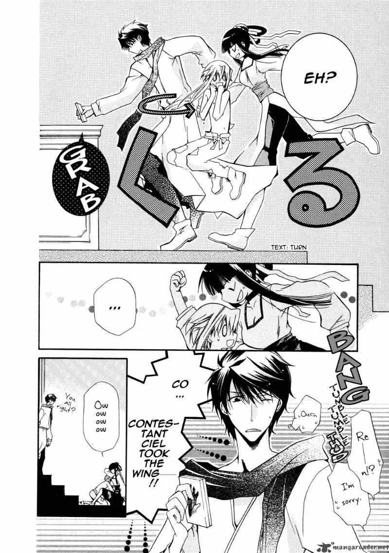 Shounen Hakaryuudo Chapter 9 page 10