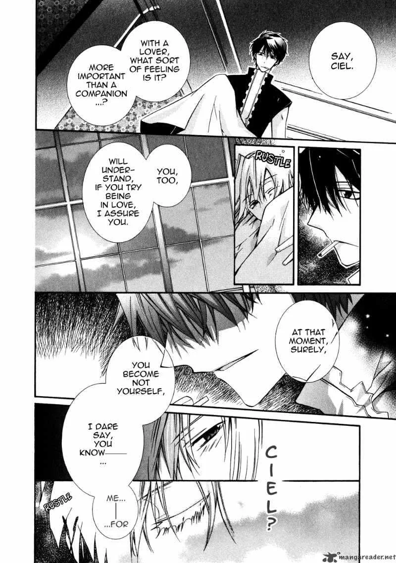 Shounen Hakaryuudo Chapter 9 page 20