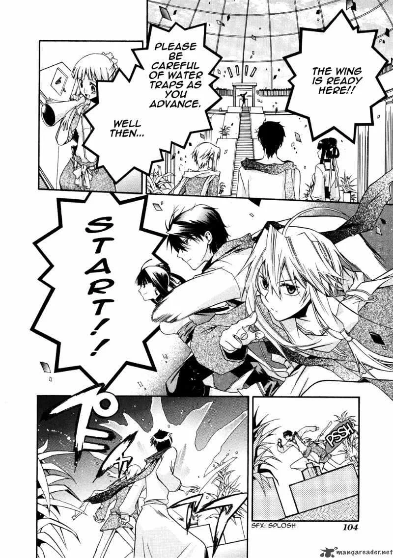 Shounen Hakaryuudo Chapter 9 page 6