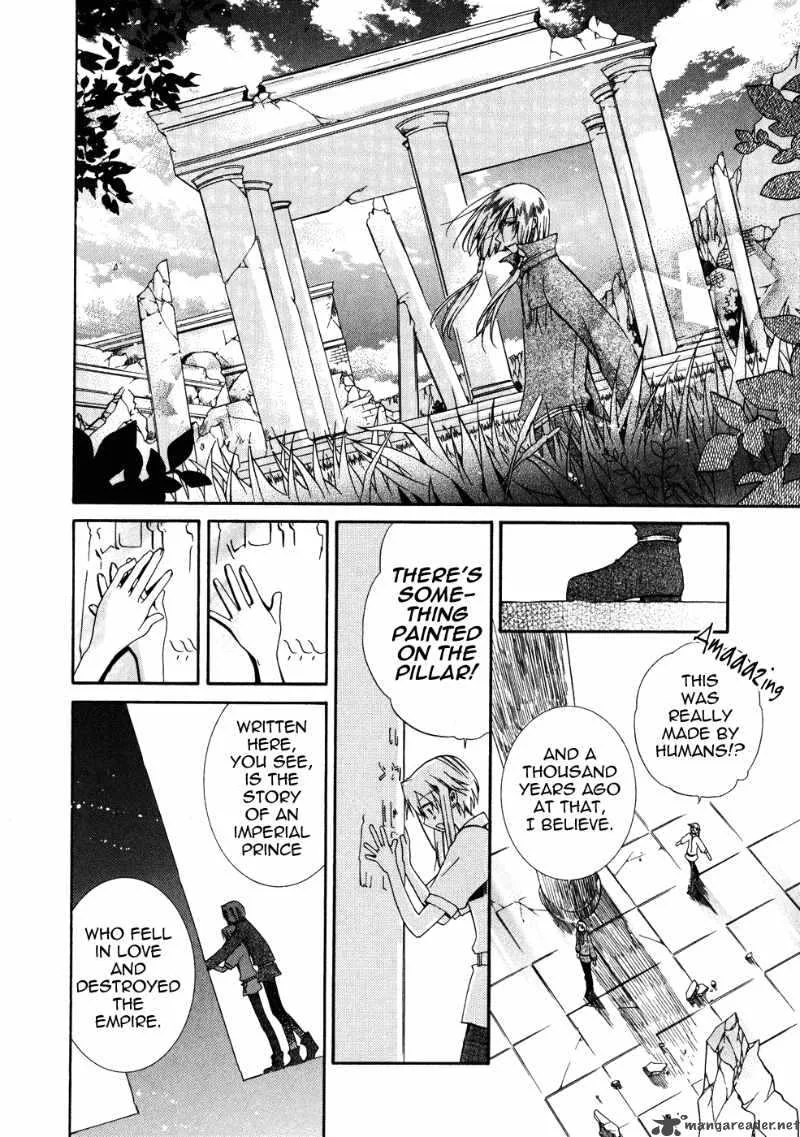 Shounen Hakaryuudo Chapter 9 page 22