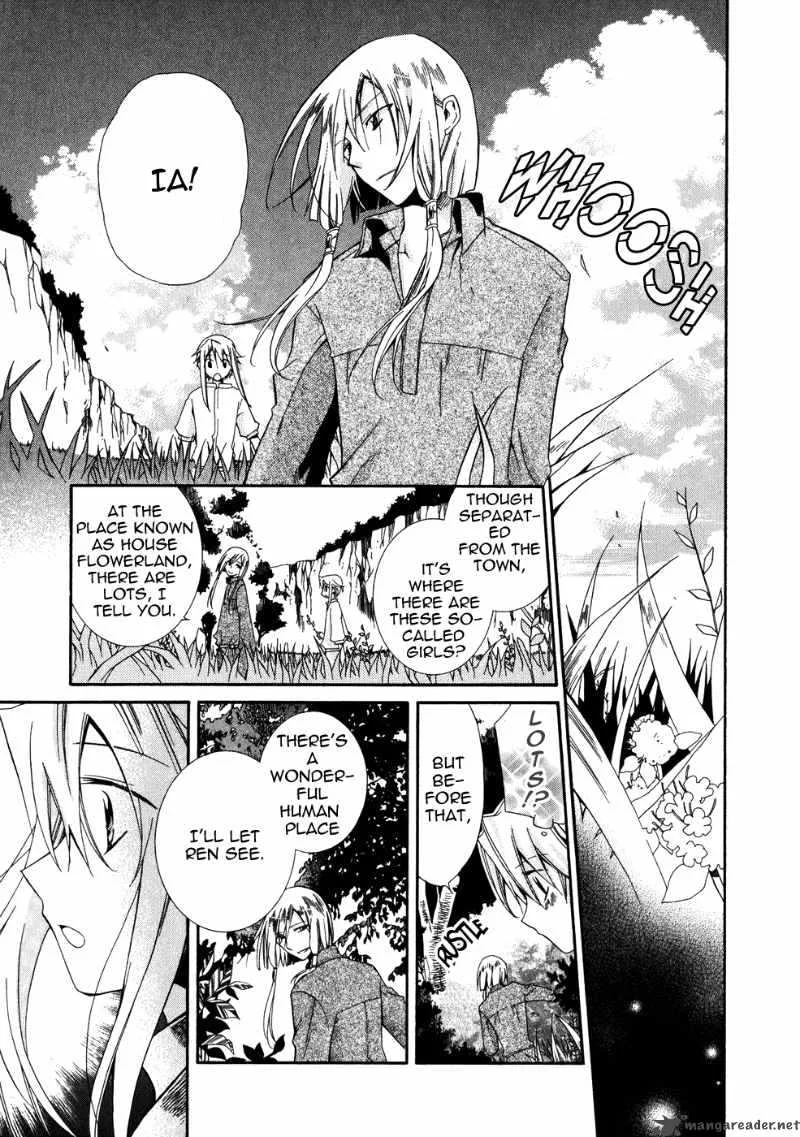 Shounen Hakaryuudo Chapter 9 page 21