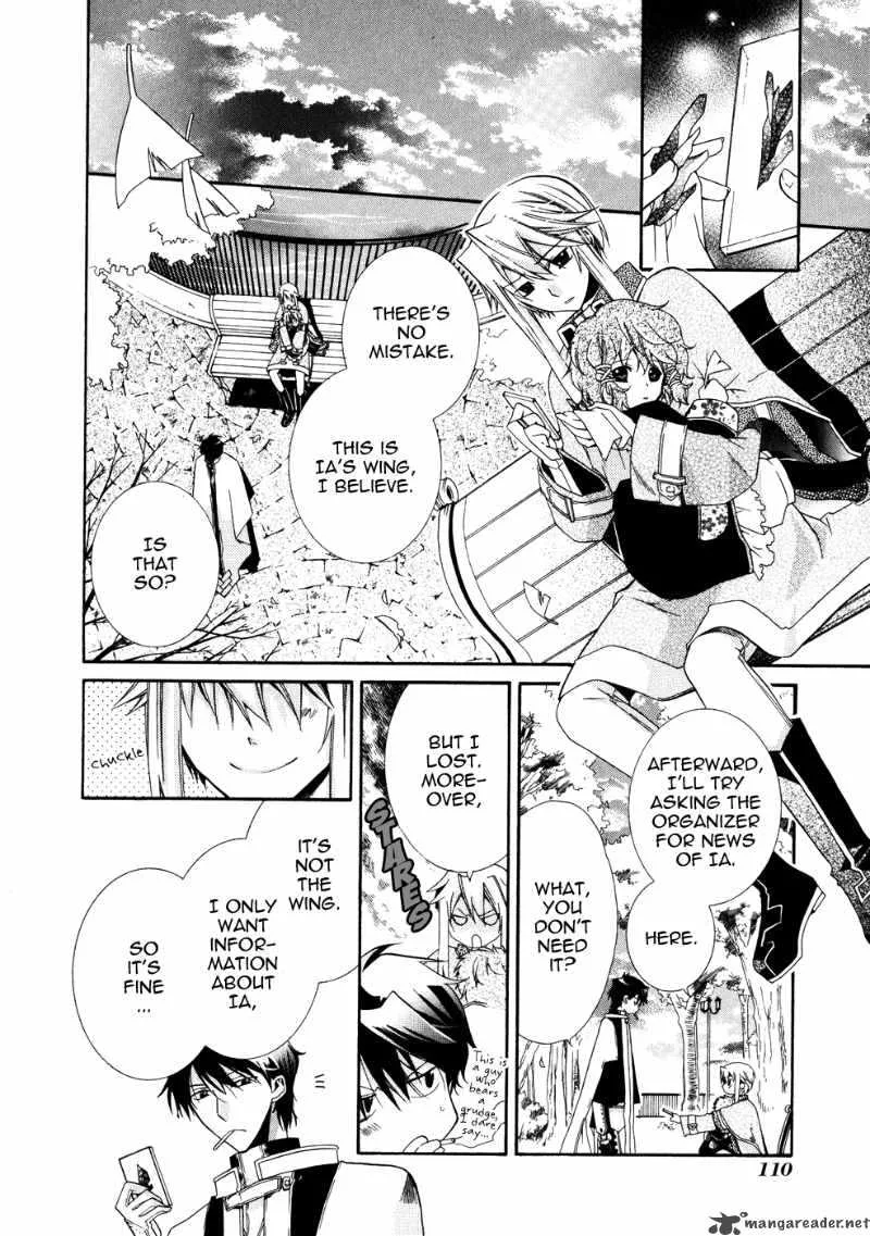 Shounen Hakaryuudo Chapter 9 page 12