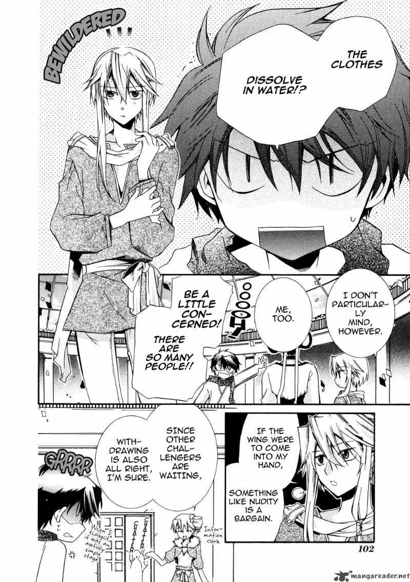 Shounen Hakaryuudo Chapter 9 page 4