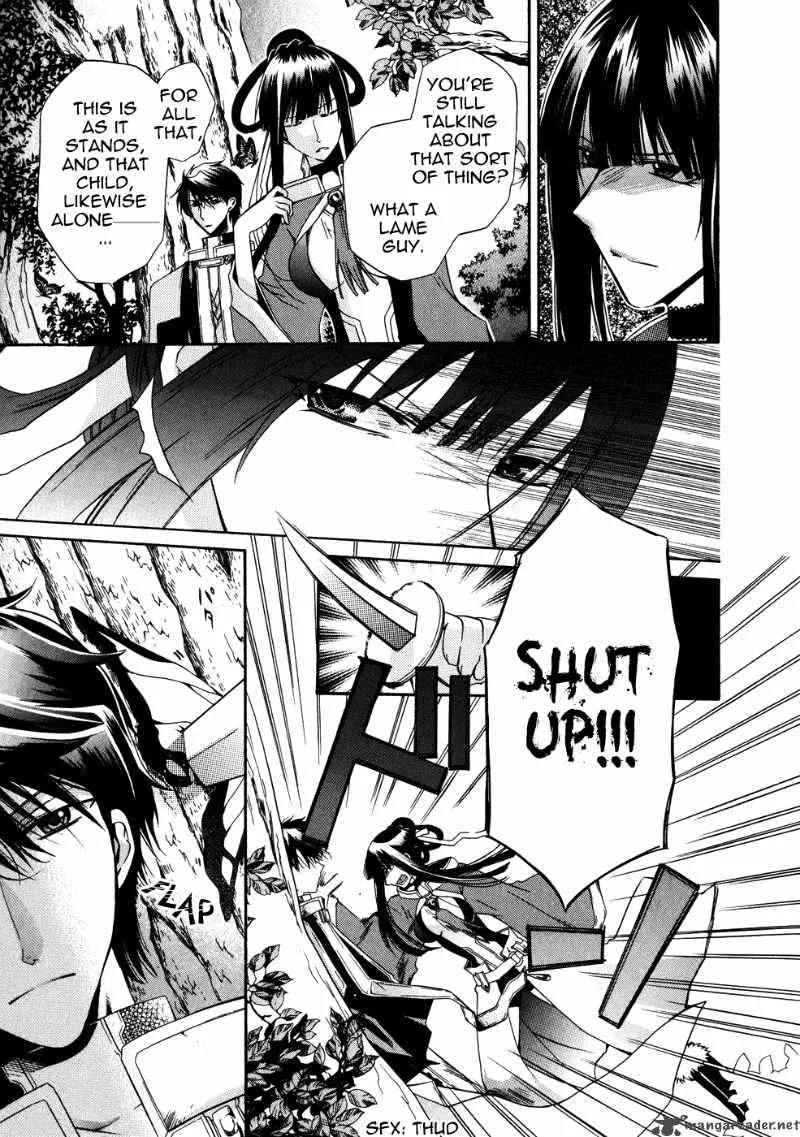 Shounen Hakaryuudo Chapter 9 page 27