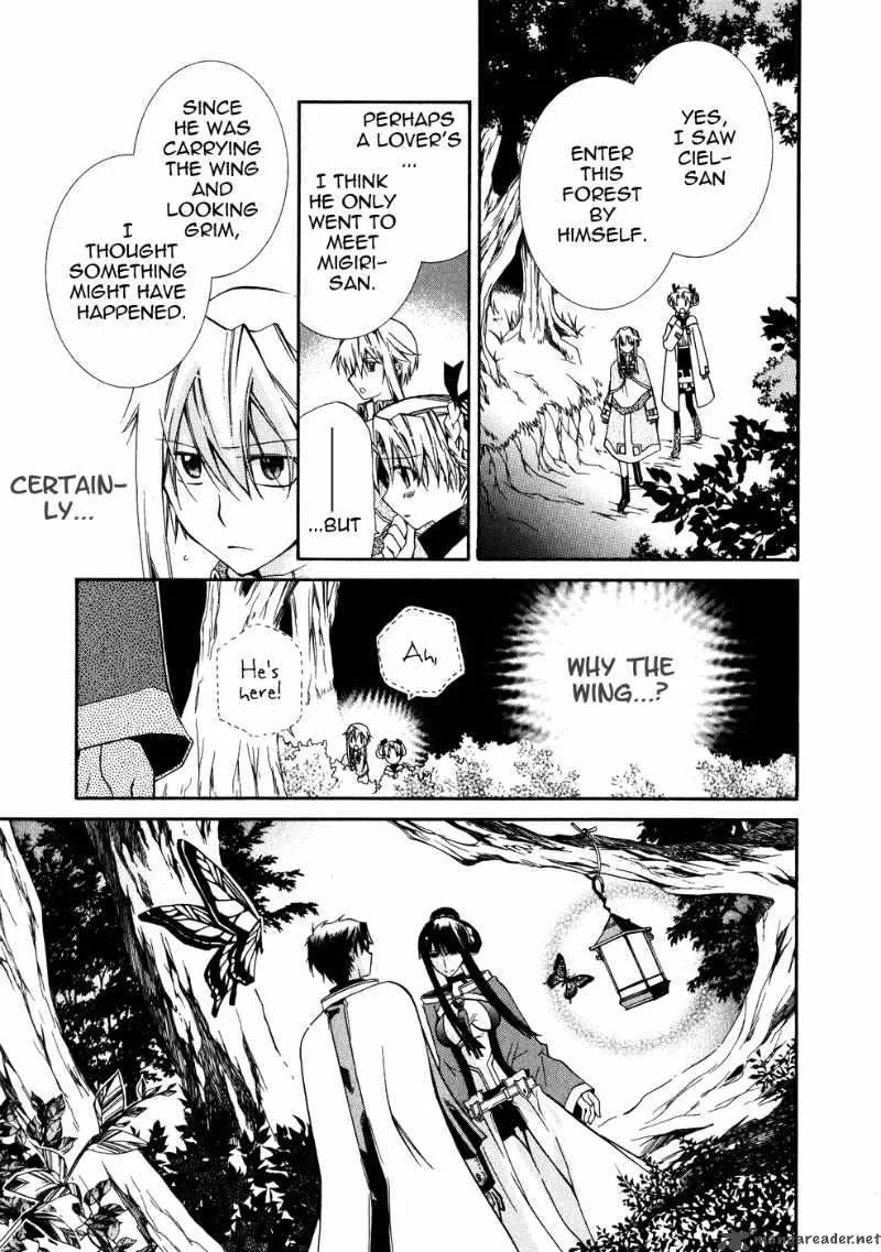 Shounen Hakaryuudo Chapter 9 page 25