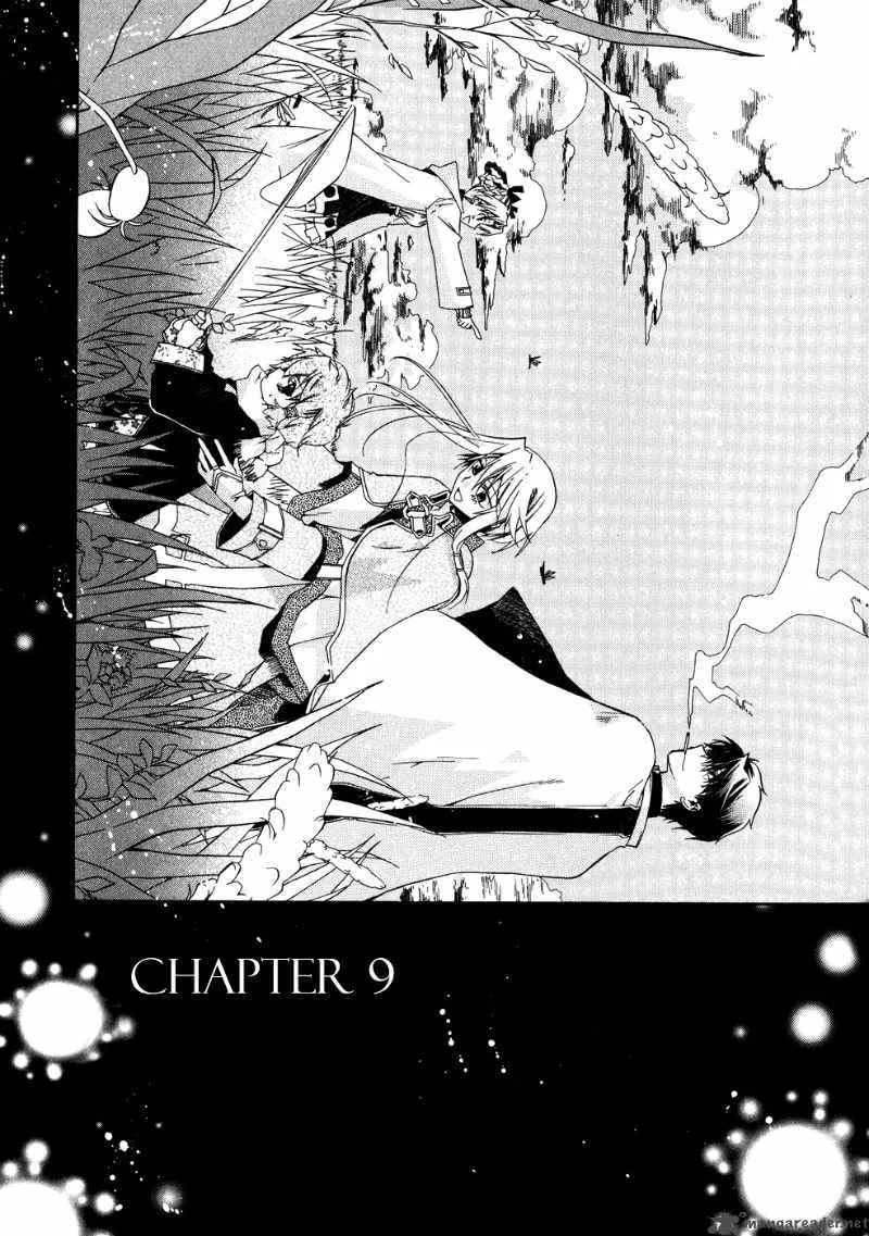 Shounen Hakaryuudo Chapter 9 page 3