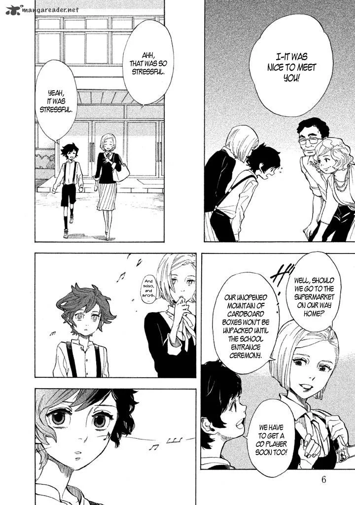 Shounen Note Chapter 1 page 7