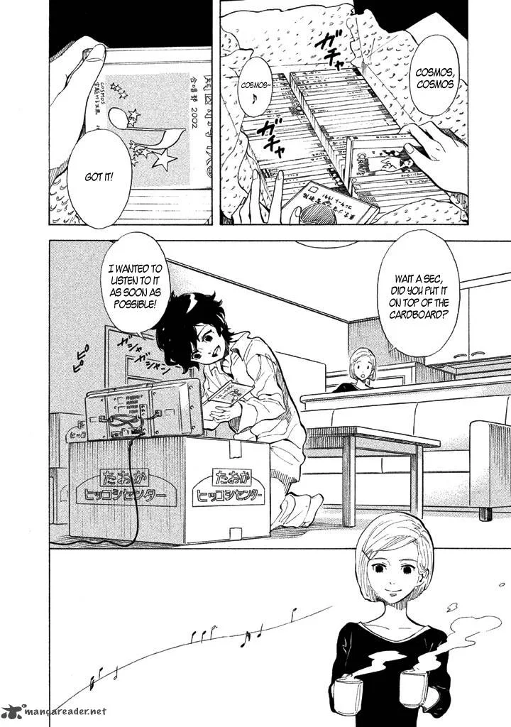 Shounen Note Chapter 1 page 21