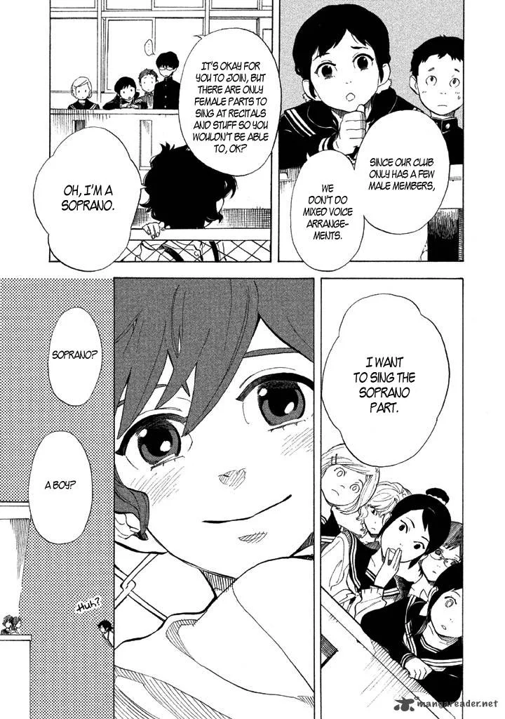 Shounen Note Chapter 1 page 14