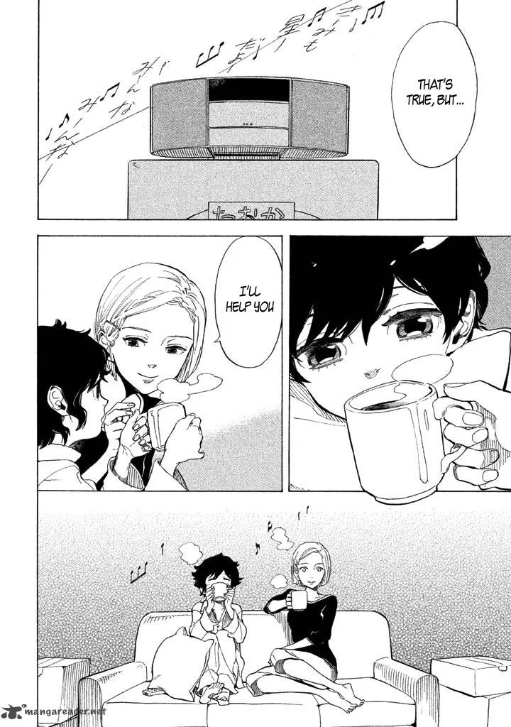 Shounen Note Chapter 1 page 23