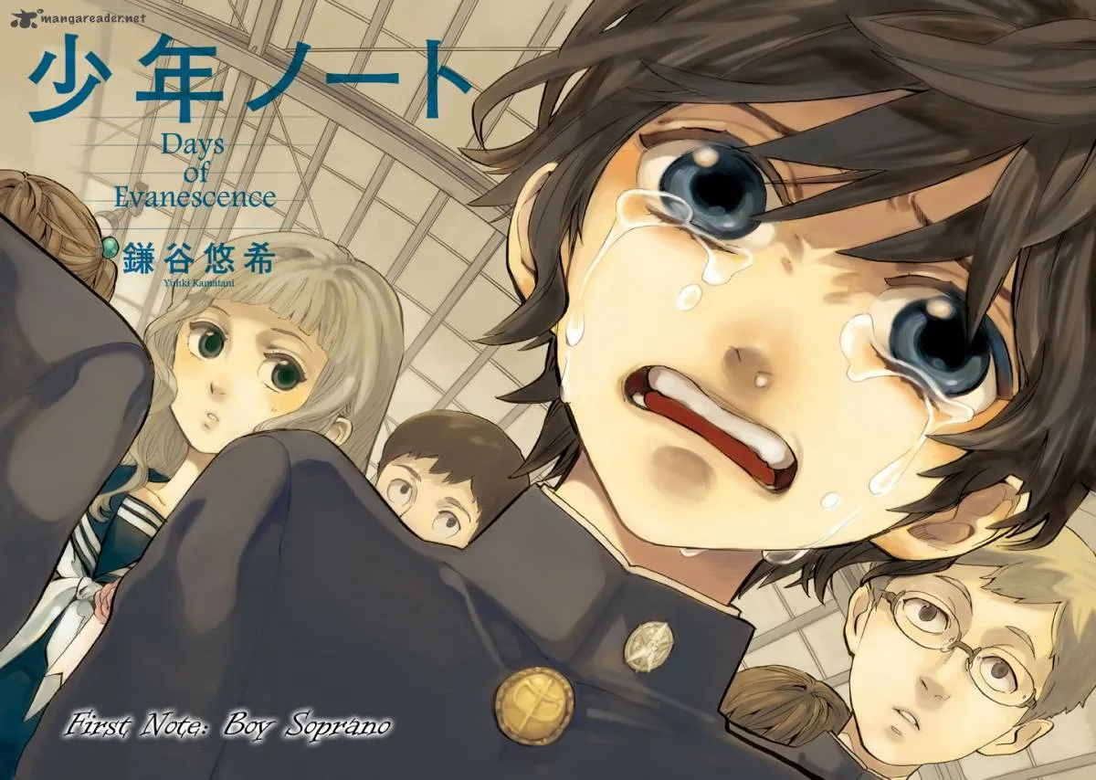 Shounen Note Chapter 1 page 4