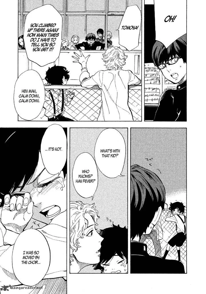 Shounen Note Chapter 1 page 12