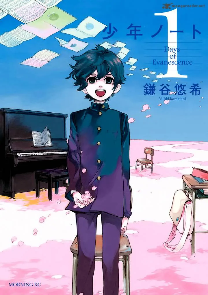 Shounen Note Chapter 1 page 2