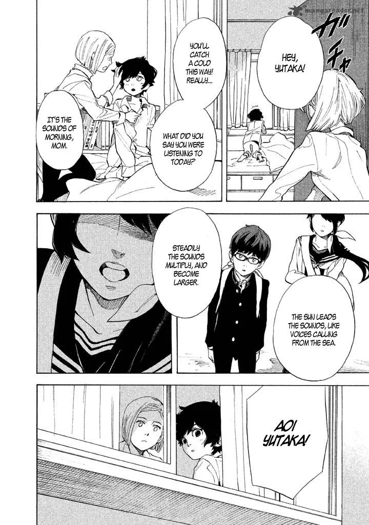 Shounen Note Chapter 1 page 34