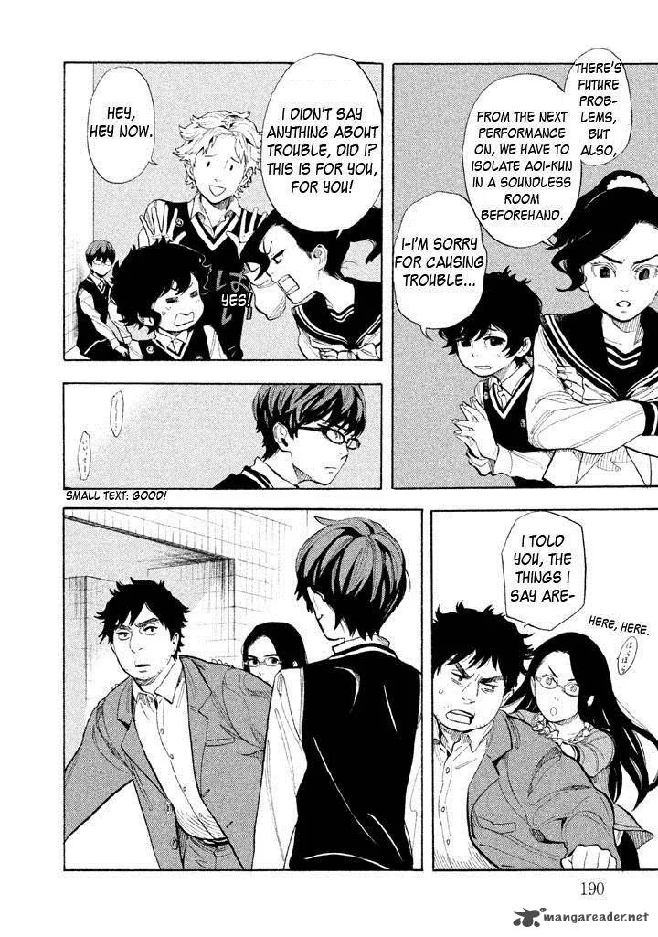 Shounen Note Chapter 10 page 32