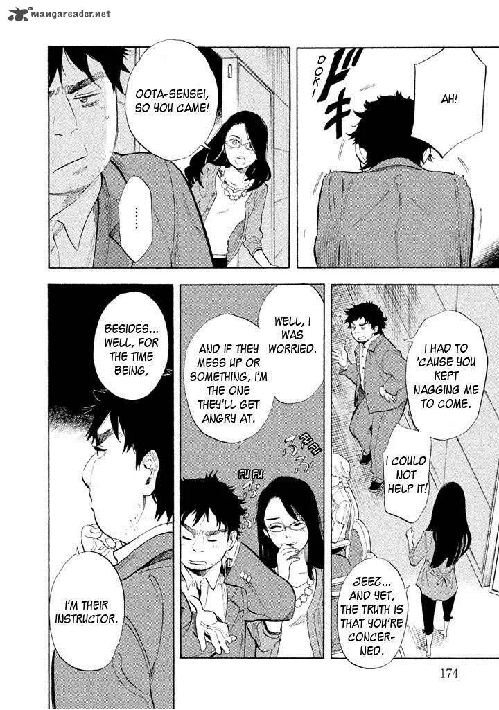 Shounen Note Chapter 10 page 17