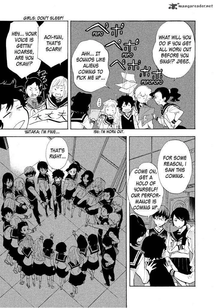 Shounen Note Chapter 10 page 14