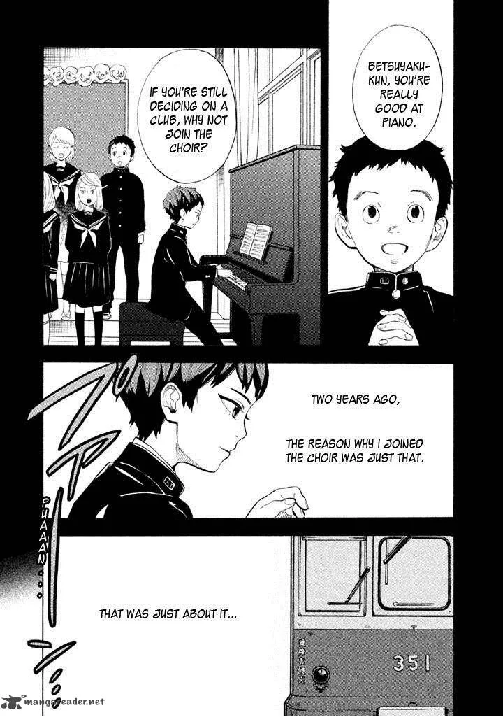 Shounen Note Chapter 10 page 1