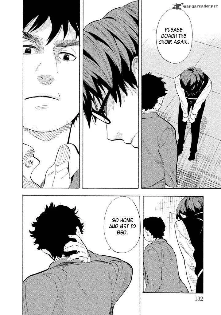 Shounen Note Chapter 10 page 34