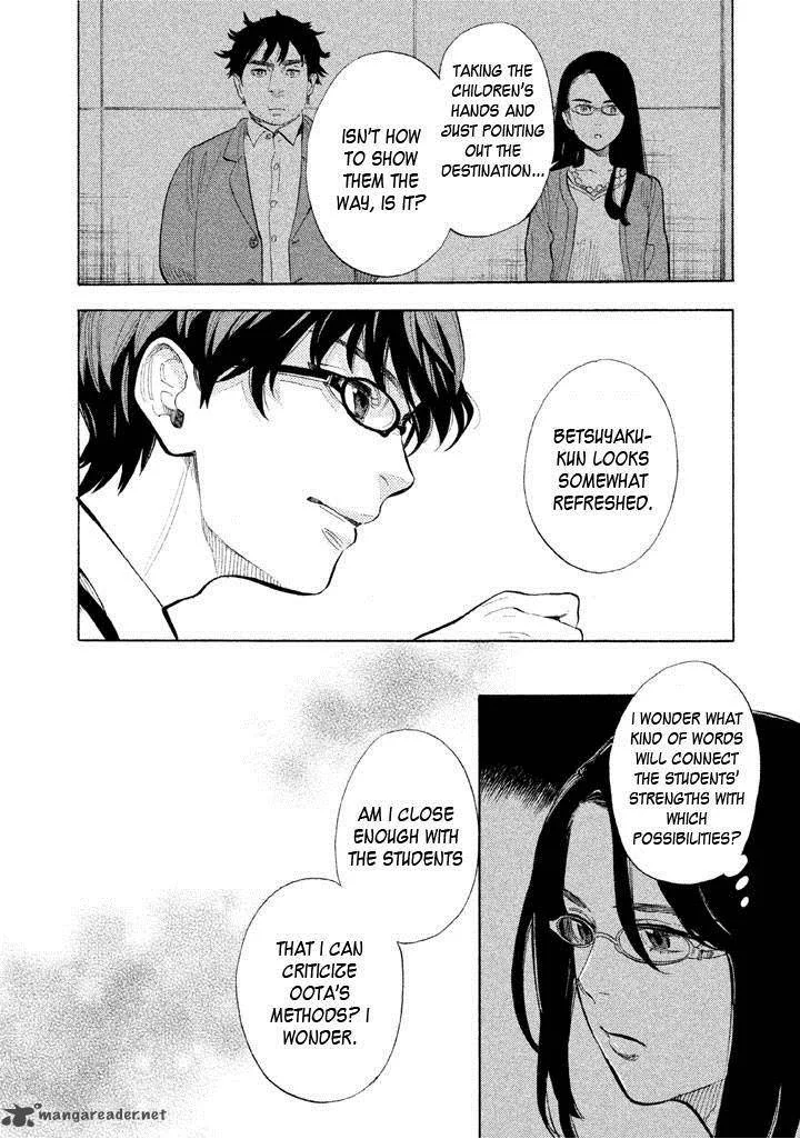 Shounen Note Chapter 10 page 28