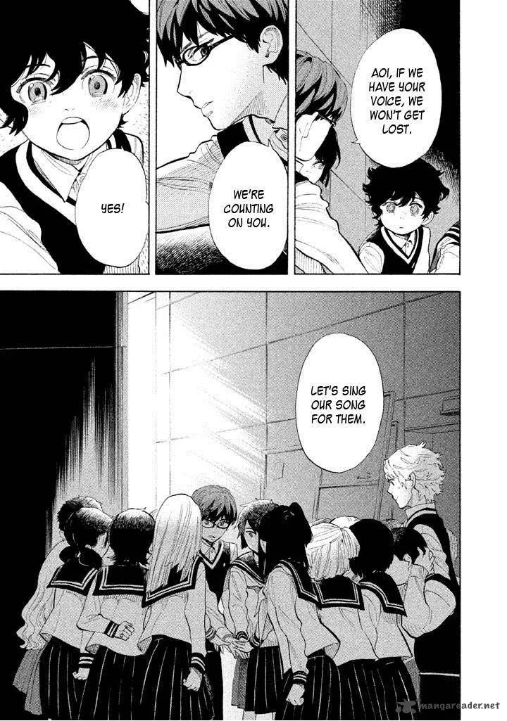 Shounen Note Chapter 10 page 16