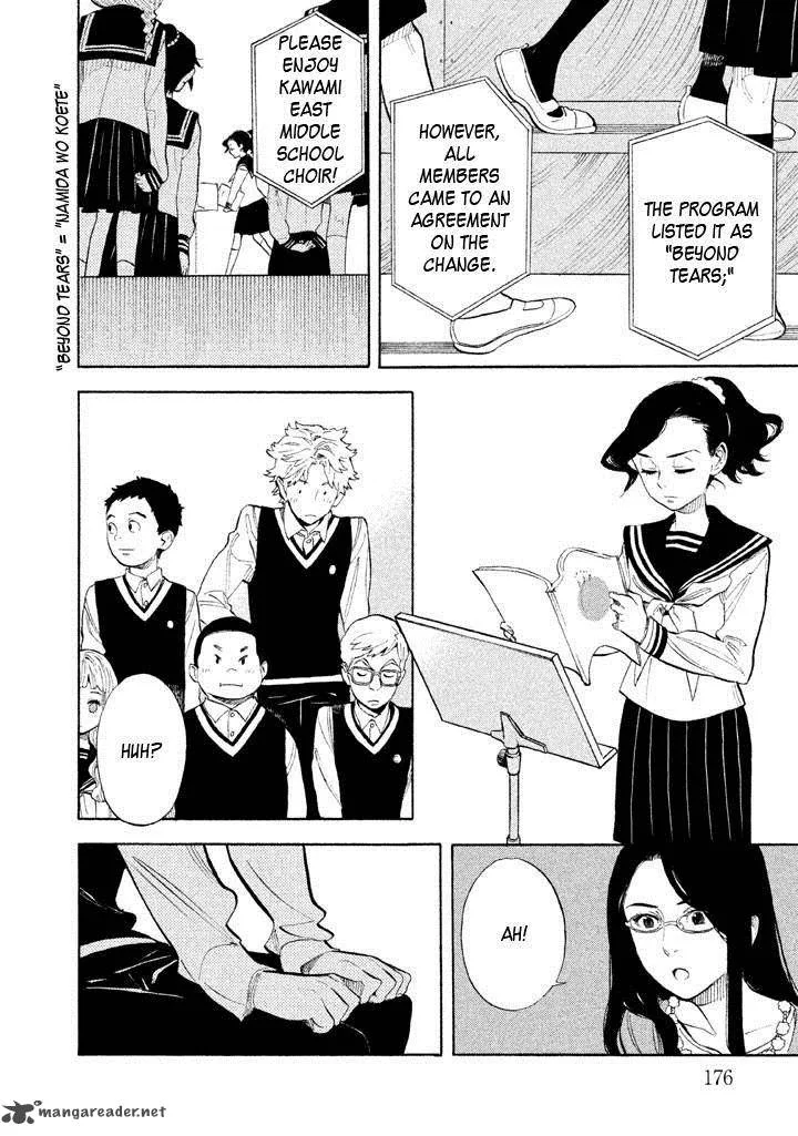 Shounen Note Chapter 10 page 19