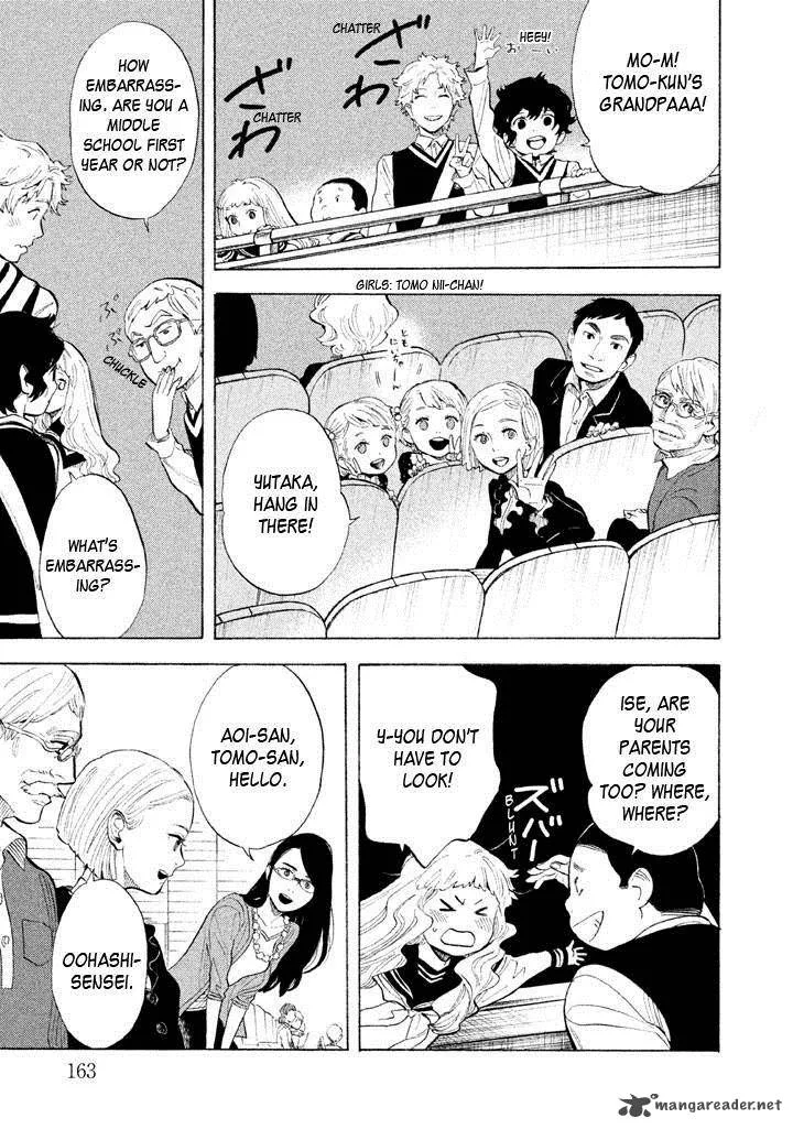 Shounen Note Chapter 10 page 7