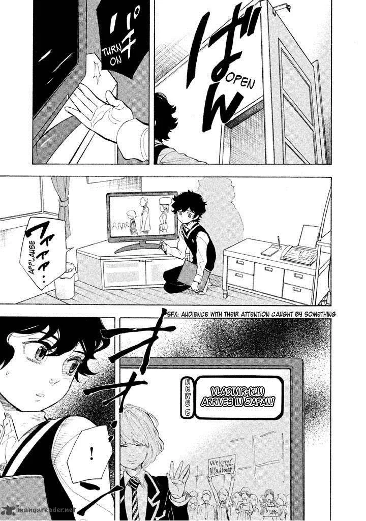 Shounen Note Chapter 10 page 41