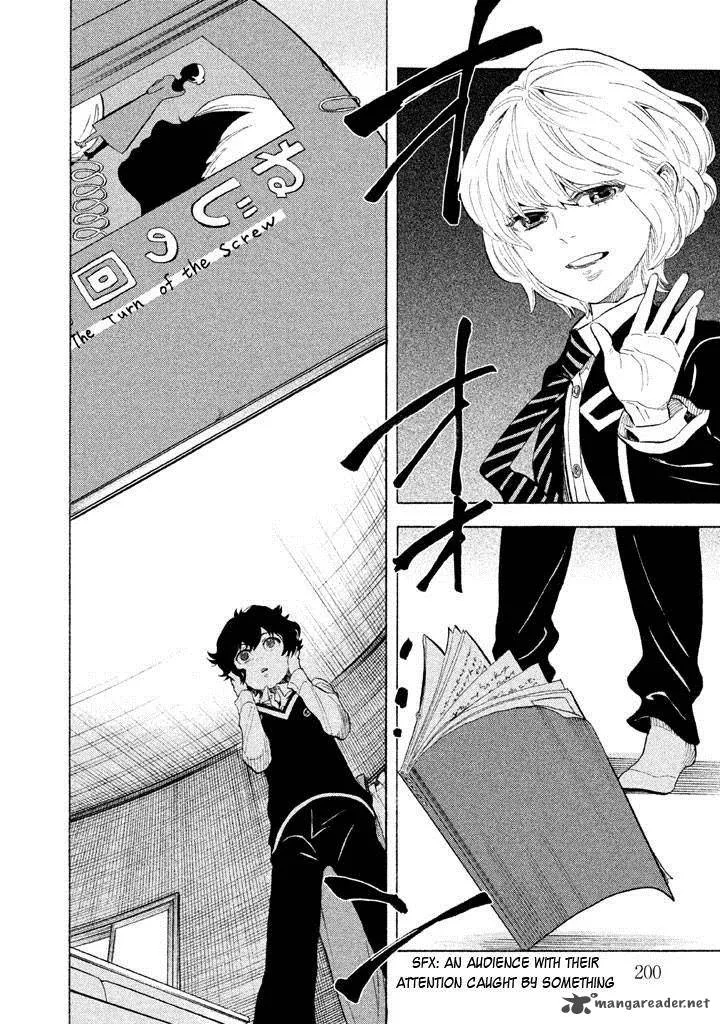 Shounen Note Chapter 10 page 42