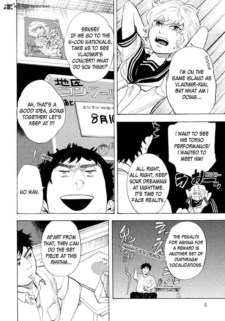 Shounen Note Chapter 11 page 5