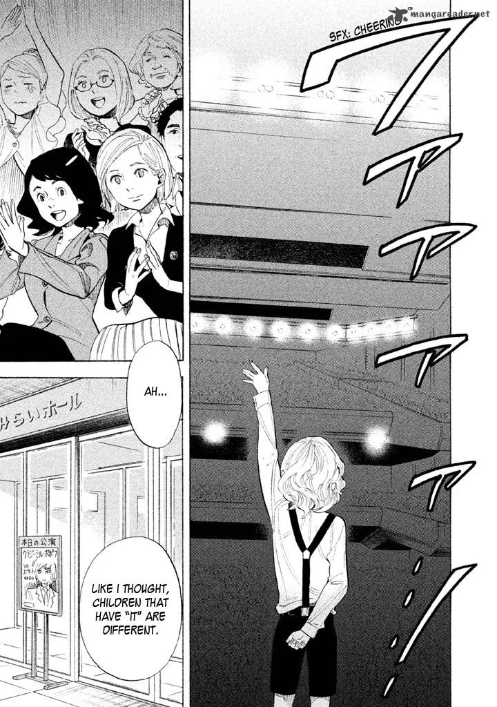 Shounen Note Chapter 11 page 16