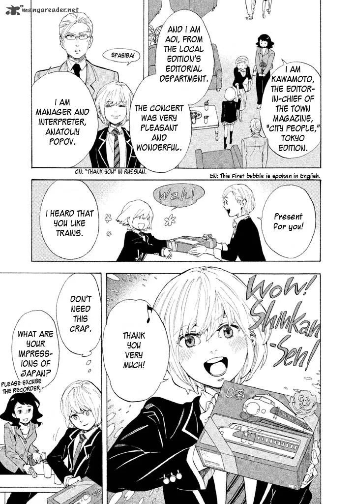 Shounen Note Chapter 11 page 18