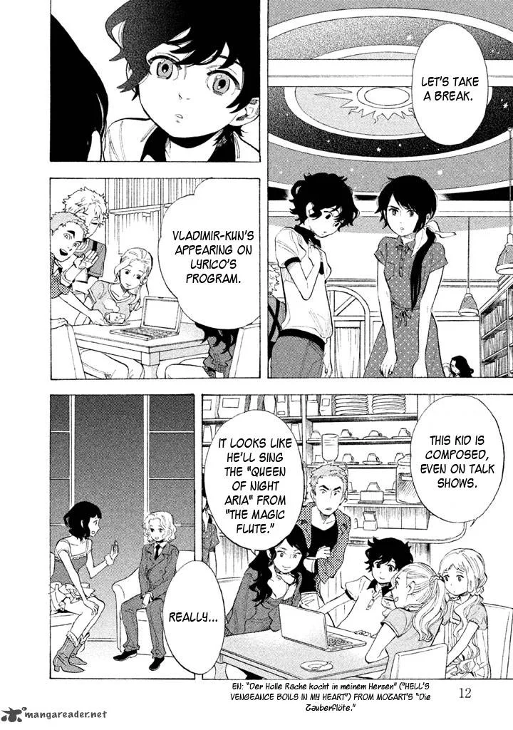 Shounen Note Chapter 11 page 13