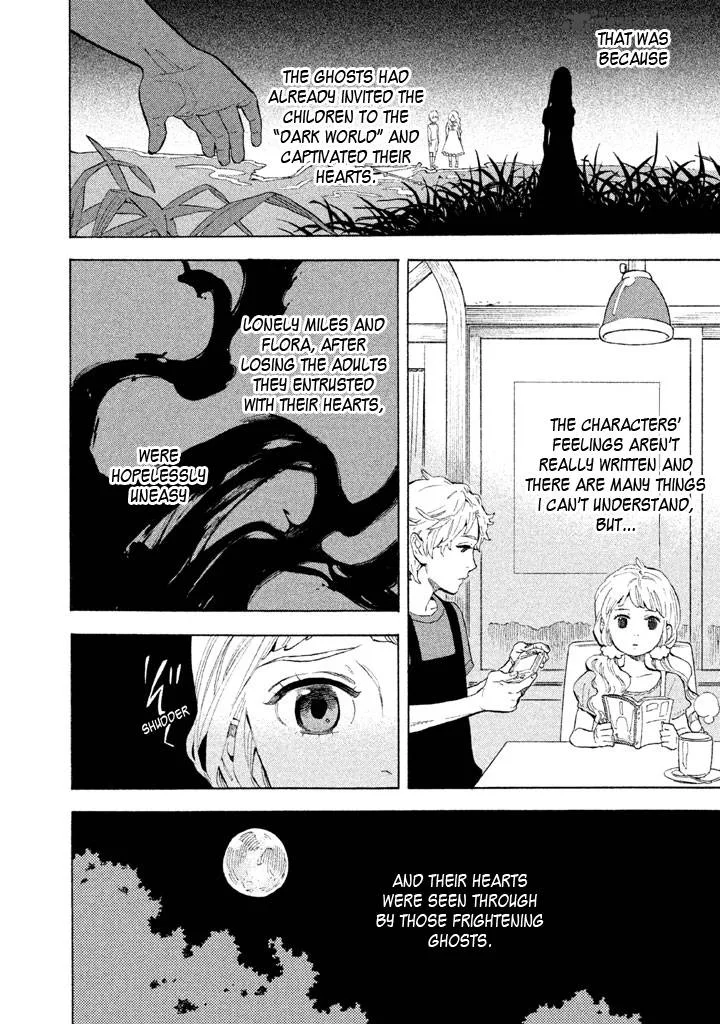 Shounen Note Chapter 11 page 9
