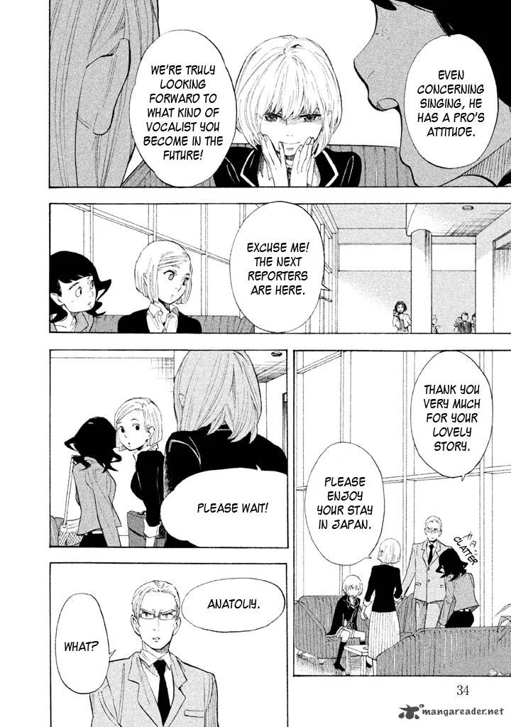Shounen Note Chapter 11 page 35