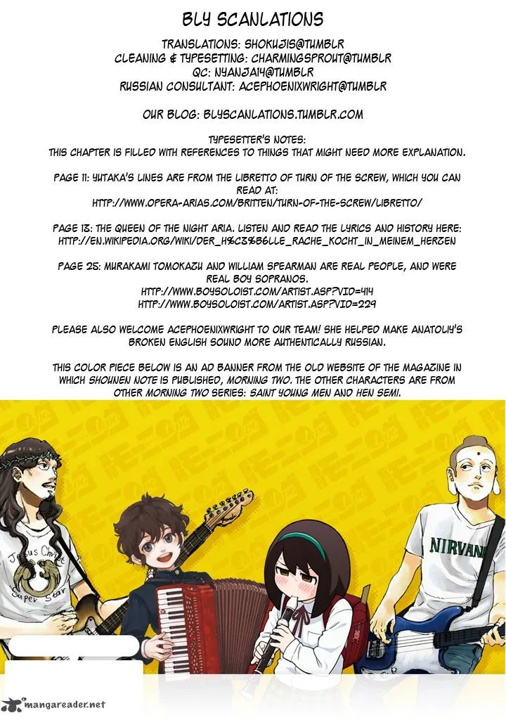 Shounen Note Chapter 11 page 40