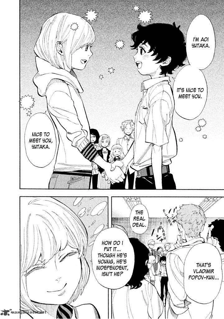 Shounen Note Chapter 12 page 12