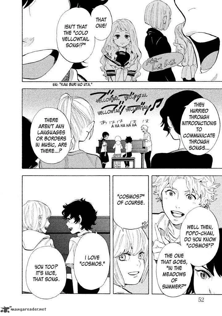 Shounen Note Chapter 12 page 14